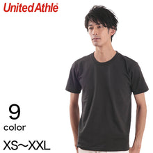 画像をギャラリービューアに読み込む, メンズ 7.1オンス スーパーヘヴィーウェイトTシャツ XS~XXL (United Athle メンズ アウター) (取寄せ)
