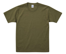 画像をギャラリービューアに読み込む, メンズ 7.1オンス スーパーヘヴィーウェイトTシャツ XS~XXL (United Athle メンズ アウター) (取寄せ)