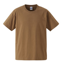 画像をギャラリービューアに読み込む, メンズ 7.1オンス スーパーヘヴィーウェイトTシャツ XS~XXL (United Athle メンズ アウター) (取寄せ)