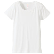 画像をギャラリービューアに読み込む, レディース 4.1オンス Tシャツ S~XL (United Athle レディース アウター シャツ カラー) (在庫限り)