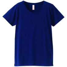 画像をギャラリービューアに読み込む, レディース 4.1オンス Tシャツ S~XL (United Athle レディース アウター シャツ カラー) (在庫限り)