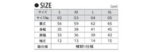画像をギャラリービューアに読み込む, レディース 6.2オンス CVCフライスTシャツ S~XL (United Athle レディース アウター シャツ カラー) (在庫限り)