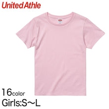 画像をギャラリービューアに読み込む, ガールズ 暖色系5.6オンスハイクオリティーTシャツ GS~GL (レディース アウター シャツ カラー) (在庫限り)