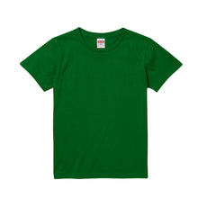 画像をギャラリービューアに読み込む, ガールズ 寒色系5.6オンスハイクオリティーTシャツ GS~GL (レディース アウター シャツ カラー) (在庫限り)