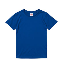 画像をギャラリービューアに読み込む, ガールズ 寒色系5.6オンスハイクオリティーTシャツ GS~GL (レディース アウター シャツ カラー) (在庫限り)