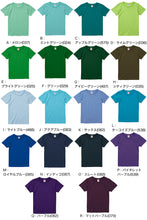 画像をギャラリービューアに読み込む, ガールズ 寒色系5.6オンスハイクオリティーTシャツ GS~GL (レディース アウター シャツ カラー) (在庫限り)