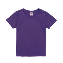 画像をギャラリービューアに読み込む, ガールズ 寒色系5.6オンスハイクオリティーTシャツ GS~GL (レディース アウター シャツ カラー) (在庫限り)