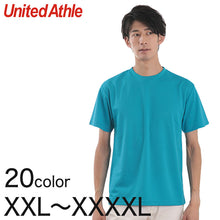 画像をギャラリービューアに読み込む, メンズ 4.1オンス ドライアスレチックTシャツ XXL~XXXXL (United Athle メンズ アウター) (取寄せ)