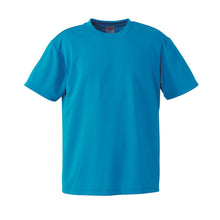 画像をギャラリービューアに読み込む, メンズ 4.1オンス ドライアスレチックTシャツ S~XL (United Athle メンズ アウター) (取寄せ)