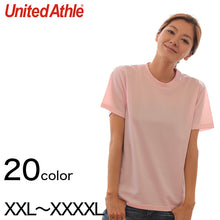 画像をギャラリービューアに読み込む, レディース 4.1オンス ドライアスレチックTシャツ XXL~XXXXL (United Athle レディース アウター シャツ カラー) (取寄せ)