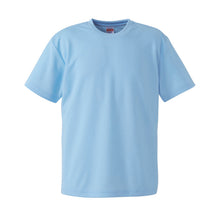 画像をギャラリービューアに読み込む, レディース 4.1オンス ドライアスレチックTシャツ XXL~XXXXL (United Athle レディース アウター シャツ カラー) (取寄せ)