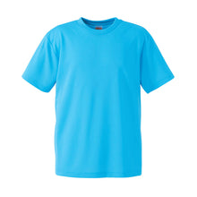 画像をギャラリービューアに読み込む, キッズ 4.1オンス ドライアスレチックTシャツ 120~160 (United Athle キッズ アウター) (取寄せ)