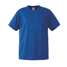 画像をギャラリービューアに読み込む, キッズ 4.1オンス ドライアスレチックTシャツ 120~160 (United Athle キッズ アウター) (取寄せ)