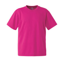 画像をギャラリービューアに読み込む, Tシャツ キッズ 半袖 メッシュ 男の子 女の子 無地 カラー 120cm~160cm ユナイテッドアスレ 子供 こども ボーイズ ガールズ 子供服 トップス 120 130 140 150 160 ブランド スポーツ uv シンプル (取寄せ)