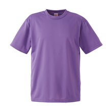 画像をギャラリービューアに読み込む, キッズ 4.1オンス ドライアスレチックTシャツ 120~160 (United Athle キッズ アウター) (取寄せ)