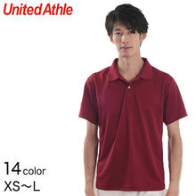 画像をギャラリービューアに読み込む, メンズ 4.1オンス ドライアスレチックポロシャツ XS~L (United Athle メンズ アウター) (取寄せ)