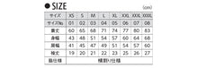 画像をギャラリービューアに読み込む, メンズ 4.1オンス ドライアスレチックポロシャツ XL~XXXXL (United Athle メンズ アウター) (取寄せ)