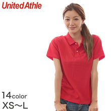 画像をギャラリービューアに読み込む, レディース 4.1オンス ドライアスレチックポロシャツ XS~L (United Athle アウター ポロシャツ カラー) (取寄せ)