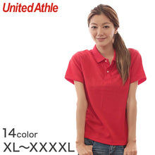 画像をギャラリービューアに読み込む, レディース 4.1オンス ドライアスレチックポロシャツ XL~XXXXL (United Athle アウター ポロシャツ カラー) (取寄せ)