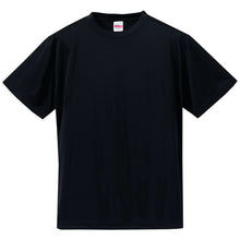 画像をギャラリービューアに読み込む, ユナイテッドアスレ Tシャツ ドライ スポーツ S M L XL XXL XXXL シャツ ドライTシャツ ユニフォーム ユニセックス 男女兼用 (取寄せ)