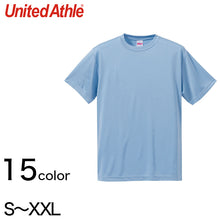 画像をギャラリービューアに読み込む, レディース 4.7オンス ドライシルキータッチTシャツ S~XXL (United Athle レディース アウター) (取寄せ)