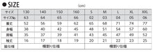画像をギャラリービューアに読み込む, レディース 4.7オンス ドライシルキータッチTシャツ S~XXL (United Athle レディース アウター) (取寄せ)