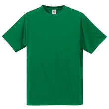画像をギャラリービューアに読み込む, キッズ 4.7オンス ドライシルキータッチTシャツ 130~160 (United Athle キッズ アウター) (在庫限り)