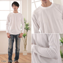 画像をギャラリービューアに読み込む, 長袖シャツ 長袖T Tシャツ ドライ スポーツ ロングスリーブ 男女兼用 S~XXL ユナイテッドアスレ メンズ レディース アウター スポーツウェア 運動 吸水速乾 (取寄せ)