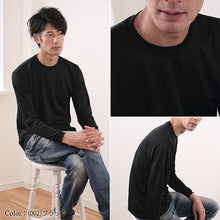 画像をギャラリービューアに読み込む, 長袖シャツ 長袖T Tシャツ ドライ スポーツ ロングスリーブ 男女兼用 S~XXL ユナイテッドアスレ メンズ レディース アウター スポーツウェア 運動 吸水速乾 (取寄せ)