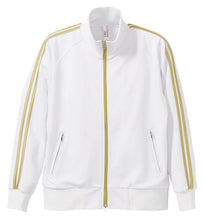 画像をギャラリービューアに読み込む, メンズ 7.0オンス ジャージラグランスリーブジャケット XS~XL (United Athle メンズ アウター) (在庫限り)