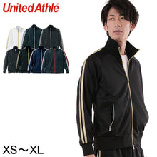 画像をギャラリービューアに読み込む, メンズ 7.0オンス ジャージラグランスリーブジャケット XS~XL (United Athle メンズ アウター) (在庫限り)