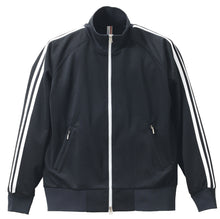 画像をギャラリービューアに読み込む, メンズ 7.0オンス ジャージラグランスリーブジャケット XS~XL (United Athle メンズ アウター) (在庫限り)