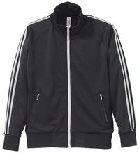 画像をギャラリービューアに読み込む, メンズ 7.0オンス ジャージラグランスリーブジャケット XS~XL (United Athle メンズ アウター) (在庫限り)