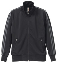 画像をギャラリービューアに読み込む, メンズ 7.0オンス ジャージラグランスリーブジャケット XS~XL (United Athle メンズ アウター) (在庫限り)