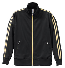 画像をギャラリービューアに読み込む, メンズ 7.0オンス ジャージラグランスリーブジャケット XS~XL (United Athle メンズ アウター) (在庫限り)