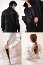 画像をギャラリービューアに読み込む, メンズ 7.0オンス ジャージラグランスリーブジャケット XS~XL (United Athle メンズ アウター) (在庫限り)