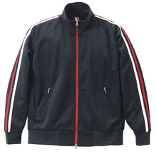 画像をギャラリービューアに読み込む, メンズ 7.0オンス ジャージラグランスリーブジャケット XS~XL (United Athle メンズ アウター) (在庫限り)