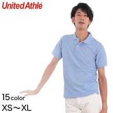 画像をギャラリービューアに読み込む, メンズ 5.3オンス ドライカノコユーティリティーポロシャツ XS~XL (United Athle メンズ アウター) (取寄せ)