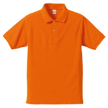 画像をギャラリービューアに読み込む, メンズ 5.3オンス ドライカノコユーティリティーポロシャツ XXL~XXXXL (United Athle メンズ アウター) (取寄せ)