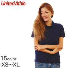画像をギャラリービューアに読み込む, レディース 5.3オンス ドライカノコポロシャツ XS~XL (United Athle レディース アウター シャツ カラー) (取寄せ)