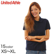 画像をギャラリービューアに読み込む, レディース 5.3オンス ドライカノコポロシャツ XS~XL (United Athle アウター シャツ カラー) (取寄せ)