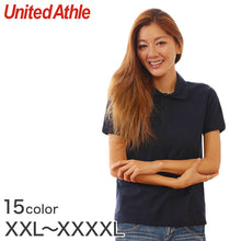 画像をギャラリービューアに読み込む, レディース 5.3オンス ドライカノコポロシャツ XXL~XXXXL (United Athle レディース アウター シャツ カラー) (取寄せ)