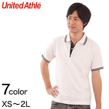 画像をギャラリービューアに読み込む, メンズ 6.2オンス ハイブリッドラインポロシャツ XS~2L (United Athle メンズ アウター) (在庫限り)