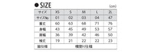 画像をギャラリービューアに読み込む, メンズ 6.2オンス ハイブリッドラインポロシャツ XS~2L (United Athle メンズ アウター) (在庫限り)