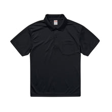 画像をギャラリービューアに読み込む, メンズ 4.1オンス ドライアスレチックポロシャツ ポケット付 XS~XL (United Athle メンズ アウター) (取寄せ)
