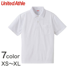 画像をギャラリービューアに読み込む, メンズ 4.1オンス ドライアスレチックポロシャツ ポケット付 XS~XL (United Athle メンズ アウター) (取寄せ)