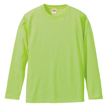画像をギャラリービューアに読み込む, メンズ 5.6オンス ロングスリーブTシャツ S~XXL (United Athle メンズ アウター) (取寄せ)