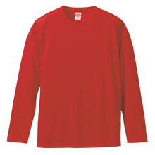 画像をギャラリービューアに読み込む, メンズ 5.6オンス ロングスリーブTシャツ S~XXL (United Athle メンズ アウター) (取寄せ)