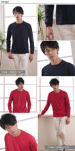 画像をギャラリービューアに読み込む, メンズ 5.6オンス ロングスリーブTシャツ XS~XXL (メンズ 5.6オンス ロングスリーブTシャツ) (取寄せ)
