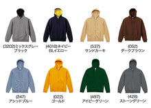 画像をギャラリービューアに読み込む, パーカー スウェット プルオーバーパーカ プルオーバー S~XXL 10.0オンス アウター ユナイテッドアスレ ユニセックス 男女兼用 レディース メンズ 綿100 裏パイル (取寄せ)